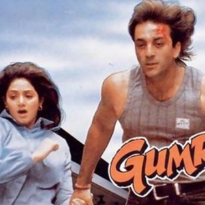 Gumrah top movie download