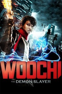 Woochi (2009) | Rotten Tomatoes