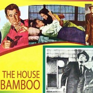 House of Bamboo photo 13