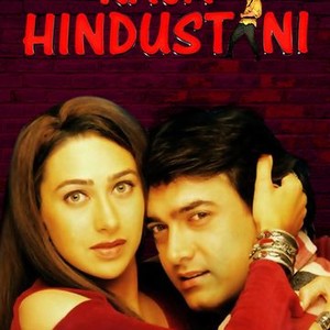 Raja Hindustani - Rotten Tomatoes