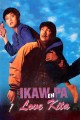 Ikaw Pa... Eh Love Kita