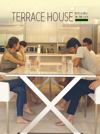 Terrace House Boys Girls in the City Rotten Tomatoes