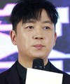 Pan Yueming