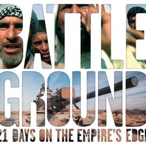 Battleground: 21 Days on the Empire's Edge photo 4