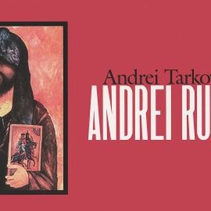 Andrei Rublev photo 12