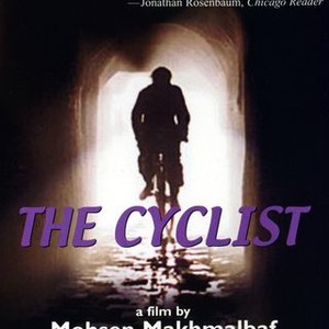 The Cyclist (1987) photo 5