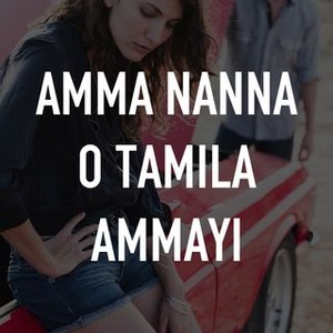 Amma Nanna O Tamila Ammayi photo 3