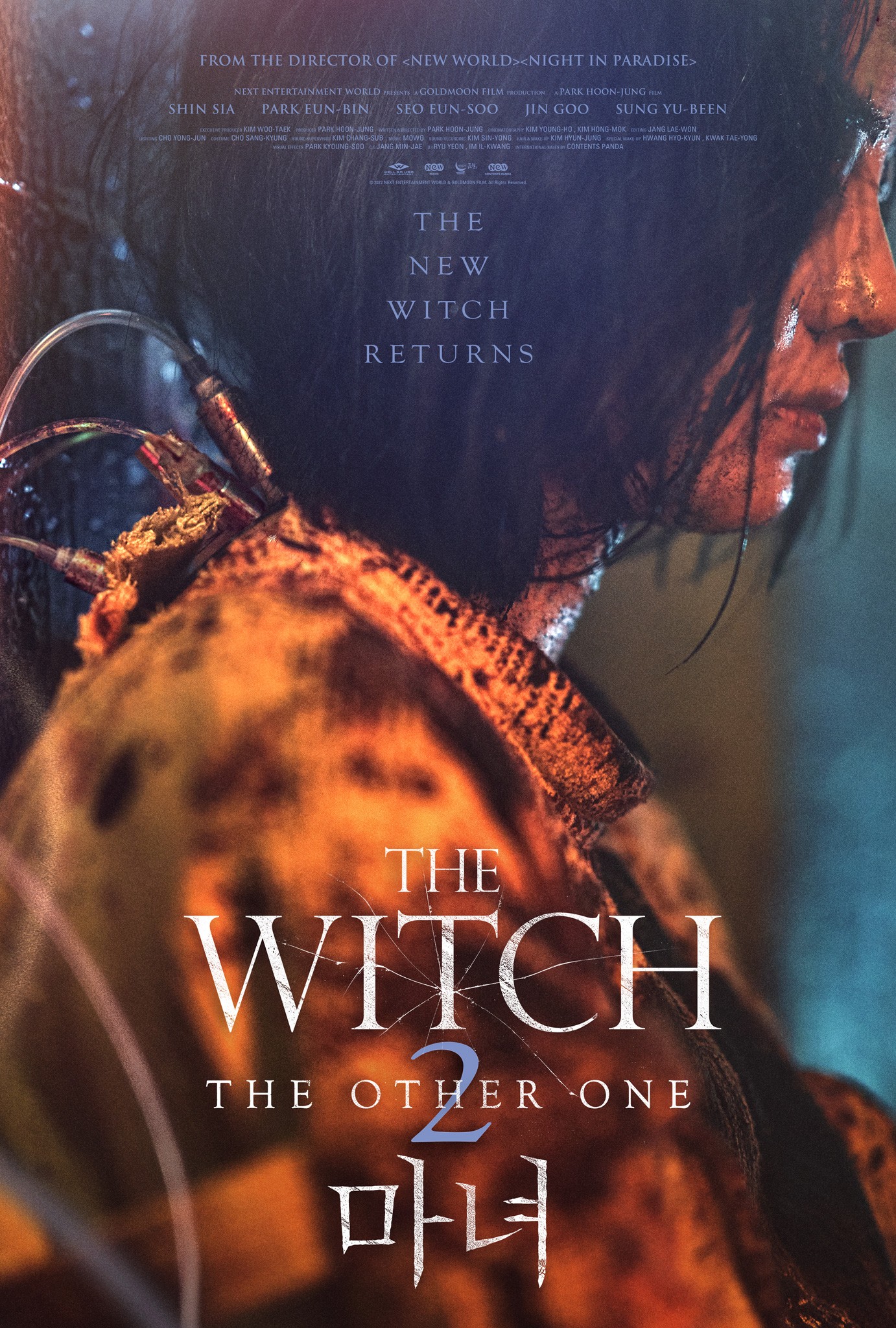 The Witches - Rotten Tomatoes