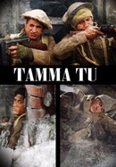 Tama Tu poster image