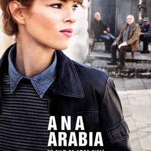 Ana Arabia (2013) photo 5