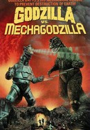 Godzilla vs. Mechagodzilla poster image