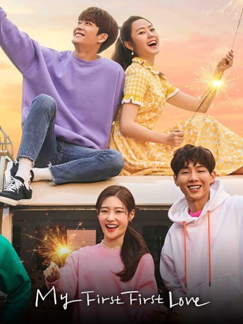 My first first love sales season 2 episode 1