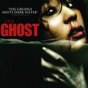 The Ghost (2004) photo 9