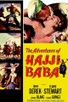 Poster for 