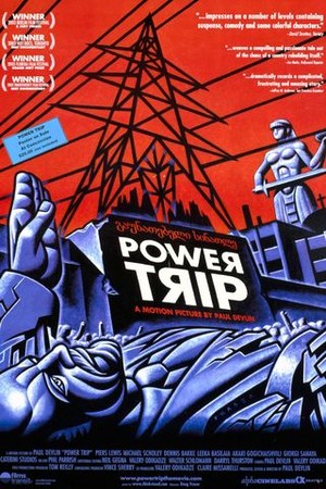 Power Trip poster