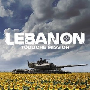 Lebanon photo 4
