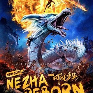 New Gods: Nezha Reborn (2021) photo 9