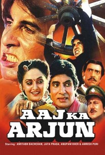 Watch trailer for Aaj Ka Arjun