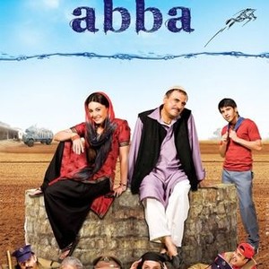 Well Done Abba (2009) photo 15