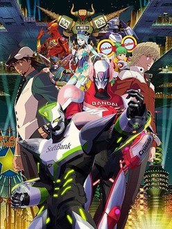 【未使用】劇場版 TIGER&BUNNY-The Beginning- Amazon.co.jp: 劇場版 TIGER & BUNNY -The Beginning- [DVD