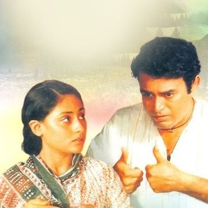 Koshish photo 3