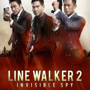 Line Walker 2: Invisible Spy photo 11