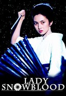 Lady Snowblood poster image