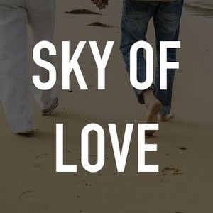 Sky of Love photo 7