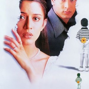 Rahul photo 6