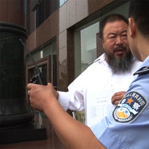 Ai Weiwei in "Ai Weiwei: Never Sorry." photo 2