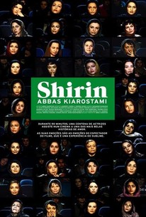 Shirin poster