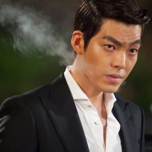 Chingu 2 (2013) photo 18