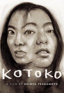 Kotoko poster image
