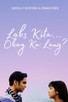 Poster for