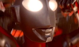 Shin Ultraman - Trailers & Videos | Rotten Tomatoes