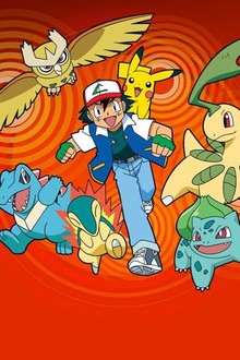 Pokemon season 4 episode 20 new arrivals