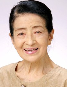 Akiko Hoshino