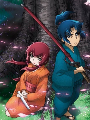 バジリスク 桜花忍法帖 Basilisk The Ouka Ninja Scrolls 250px-