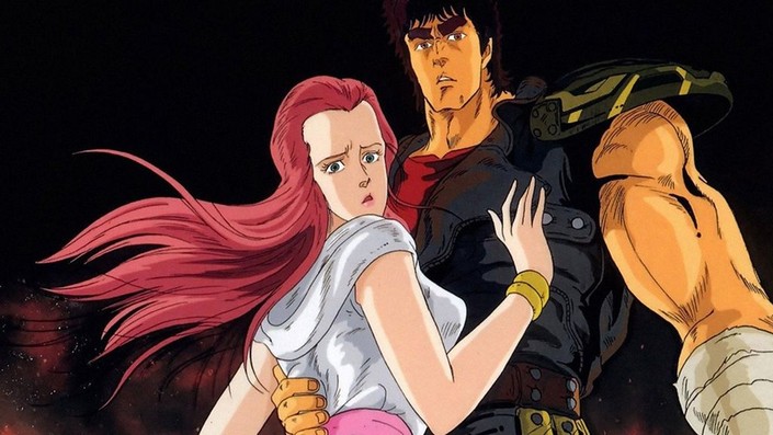 Fist of the North Star | Rotten Tomatoes