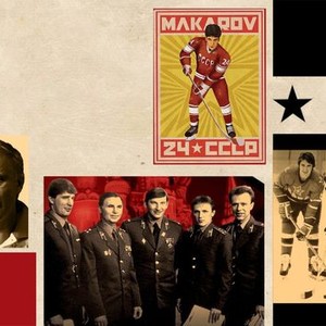Red Army photo 20