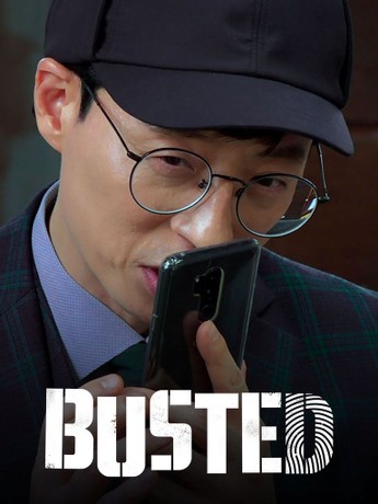 Dramacool busted discount