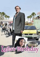 Laila's Birthday poster image