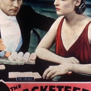 The Racketeer photo 7