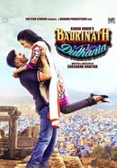 Badrinath Ki Dulhania poster image