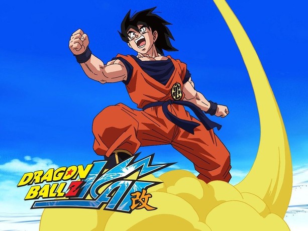 Dragon ball Kai episode 11-15 enjoy! Let us know if you have any
