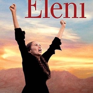 Eleni (1985) photo 12