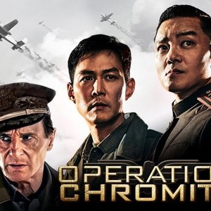 Operation Chromite photo 6