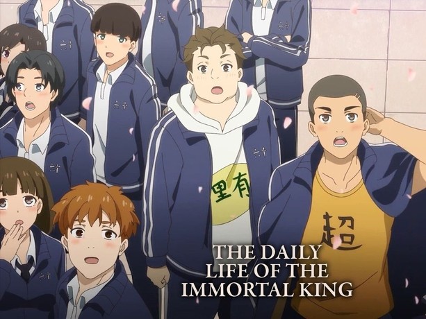THE DAILY LIFE OF THE IMMORTAL KING 👑 EP : 8 . PART:1 #thedailylif