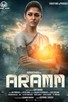 Poster for 