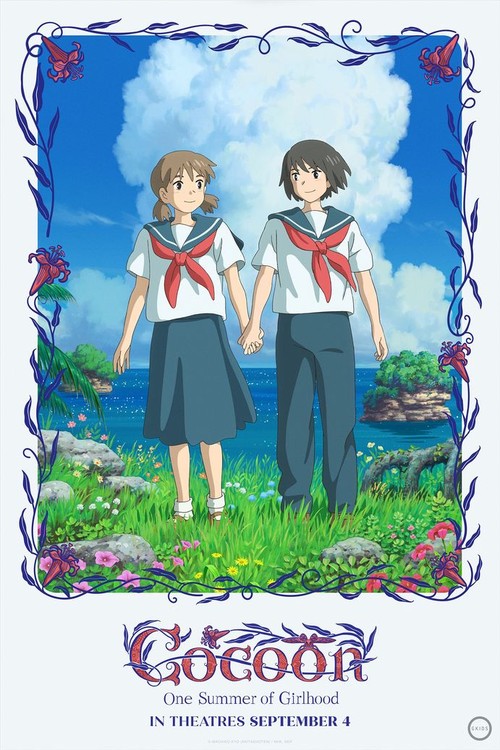 Cocoon: One Summer of Girlhood poster